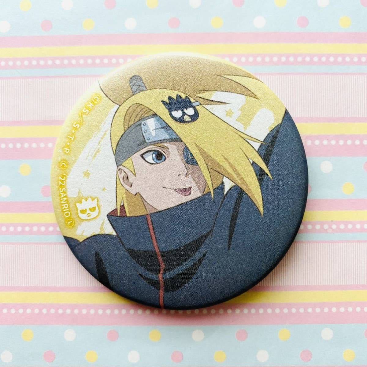 NARUTO サンリオコラボ 和紙風缶バッジ うちはサスケ 5点セット