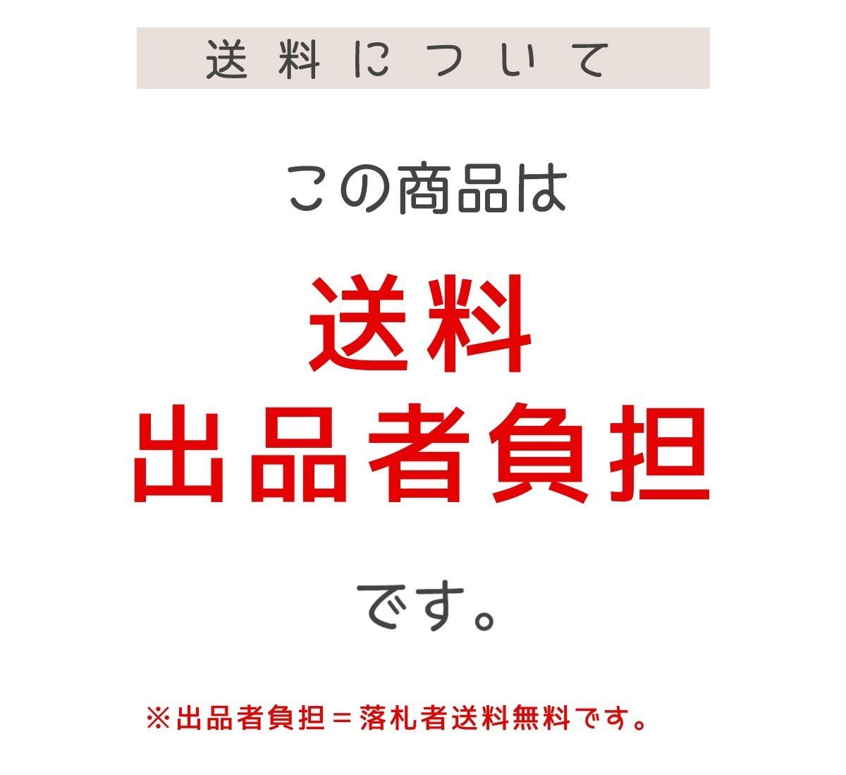 △送料無料 IVY アイビー 未使用 サーマンス 定価23,100円相当 ボディクリーム 180g (ボディ用マッサージ・クリーム) 6個セット 基礎化粧品 | basz-arq.com