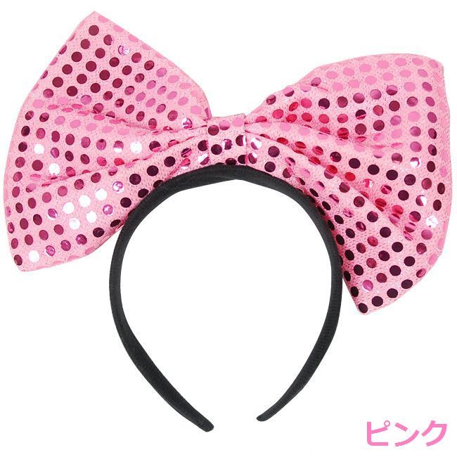  new goods unused free shipping cs22 pink spangled .. Ribon shines party Katyusha Christmas sun ta fancy dress party Event 