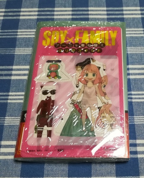 遠藤達哉　SPY×FAMILY　スパイファミリー　5巻 新品未開封・初版 アーニャ着せ替えクリアスタンド付き_画像2