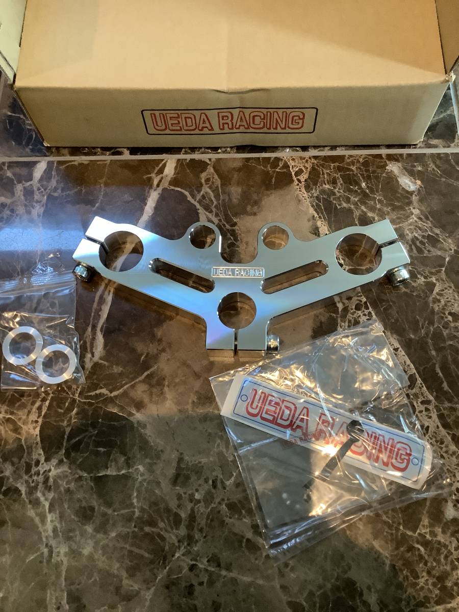 毎日がバーゲンセール KH250 KH400 ウエダトップブリッジ CBX GS400