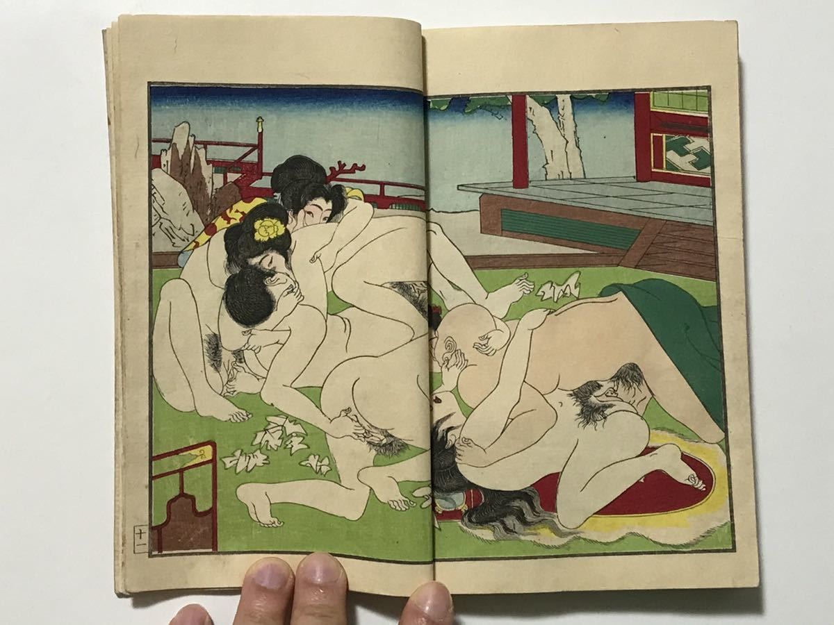 江戸時代 春画 春本 浮世絵・芸者・侍 芸術的なエッチ・エロイ本木版画 和本