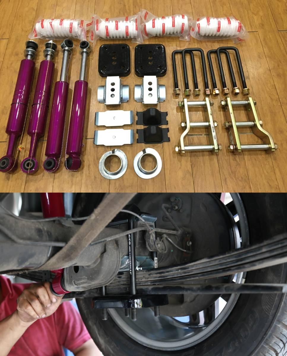 Yahoo!オークション - TOYOTA HILUX ハイラックス MOTE Yahoo!オークション - TOYOTA HILUX ハイラックス MOTE