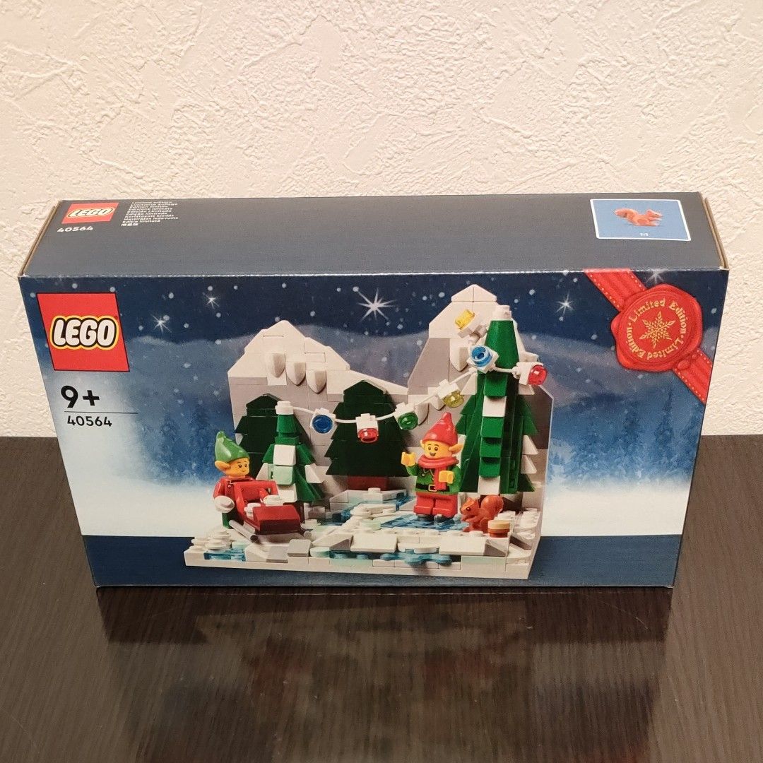 40564 クリスマス　レゴ　エルフと楽しい冬　他　4個セット