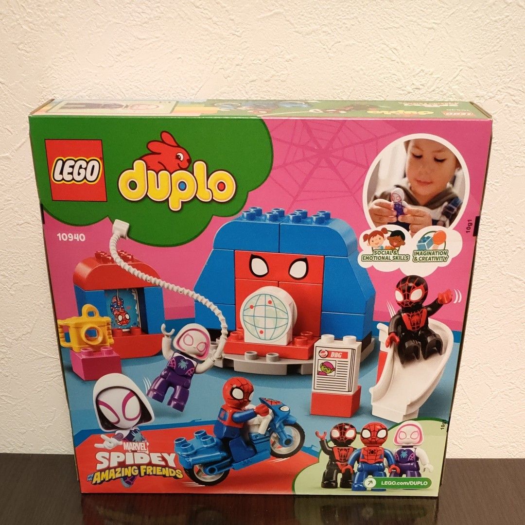 レゴ DUPLO Super Heroes スパイダーマンのひみつきち (10940) [レゴ