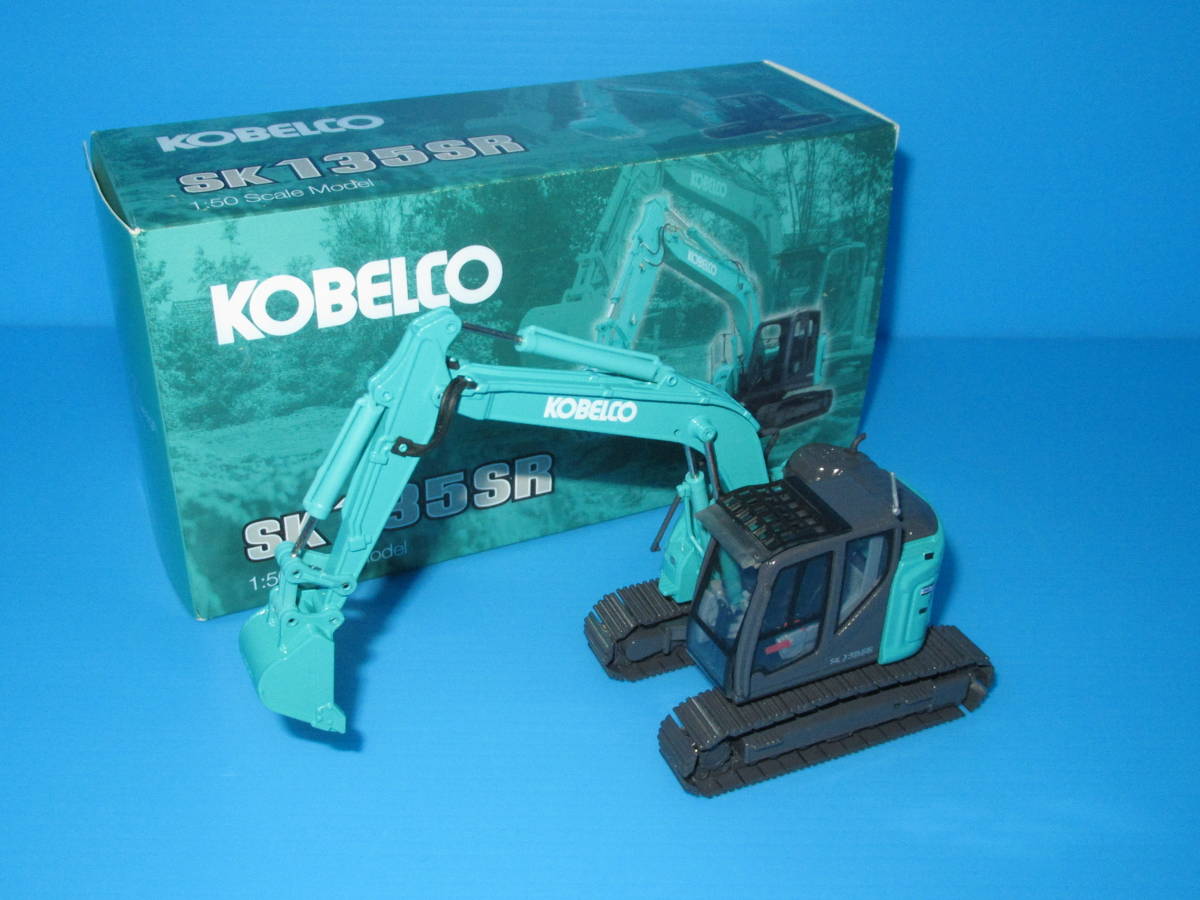 匿名送料無料 美品 ☆コベルコ建機 油圧ショベル KOBELCO ミニチュア