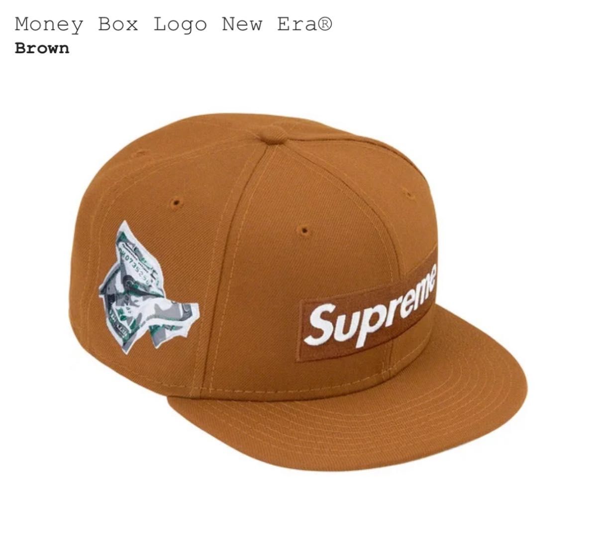 supreme money box logo new era 7 5/8 メンズファッション 帽子 www 