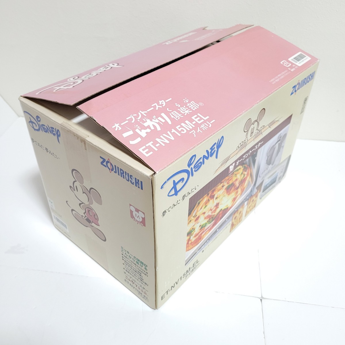 あんみつ姫サマ専用】です|Yahoo!フリマ(旧PayPayフリマ)