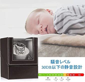 IC Brown заводящее устройство ( 1 шт. наматывать )3X-1S часы Winder самозаводящиеся часы часы заводящее устройство сделано в Японии Mabuchi motor .