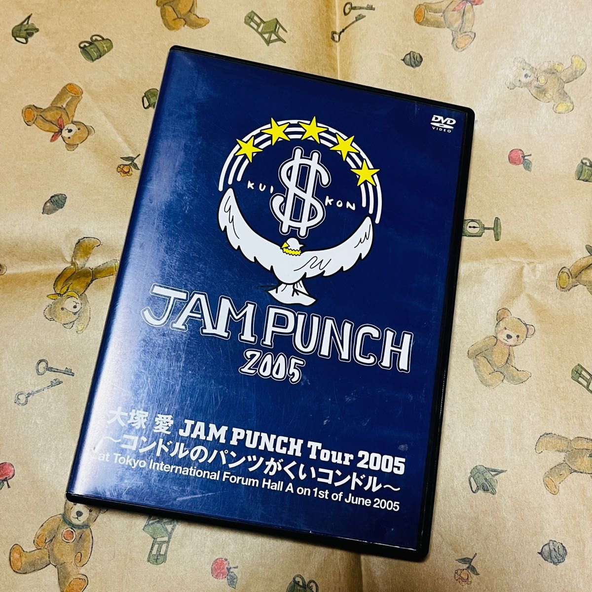 大塚愛 JAM PUNCH Tour 2005～コンドルのパンツがくいコンドル… あなた