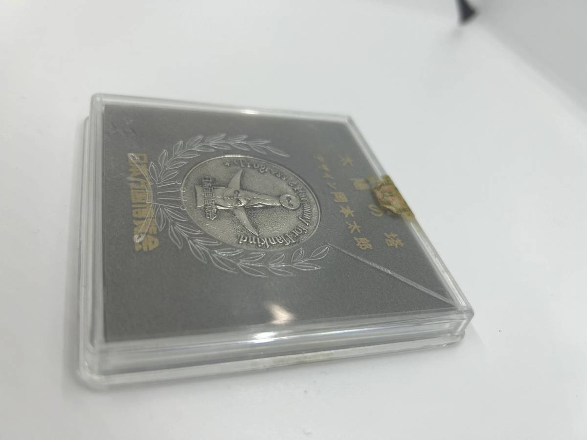100%正規品 大阪万博 メダル 記念 太陽の塔 EXPO 70 レア アンティーク