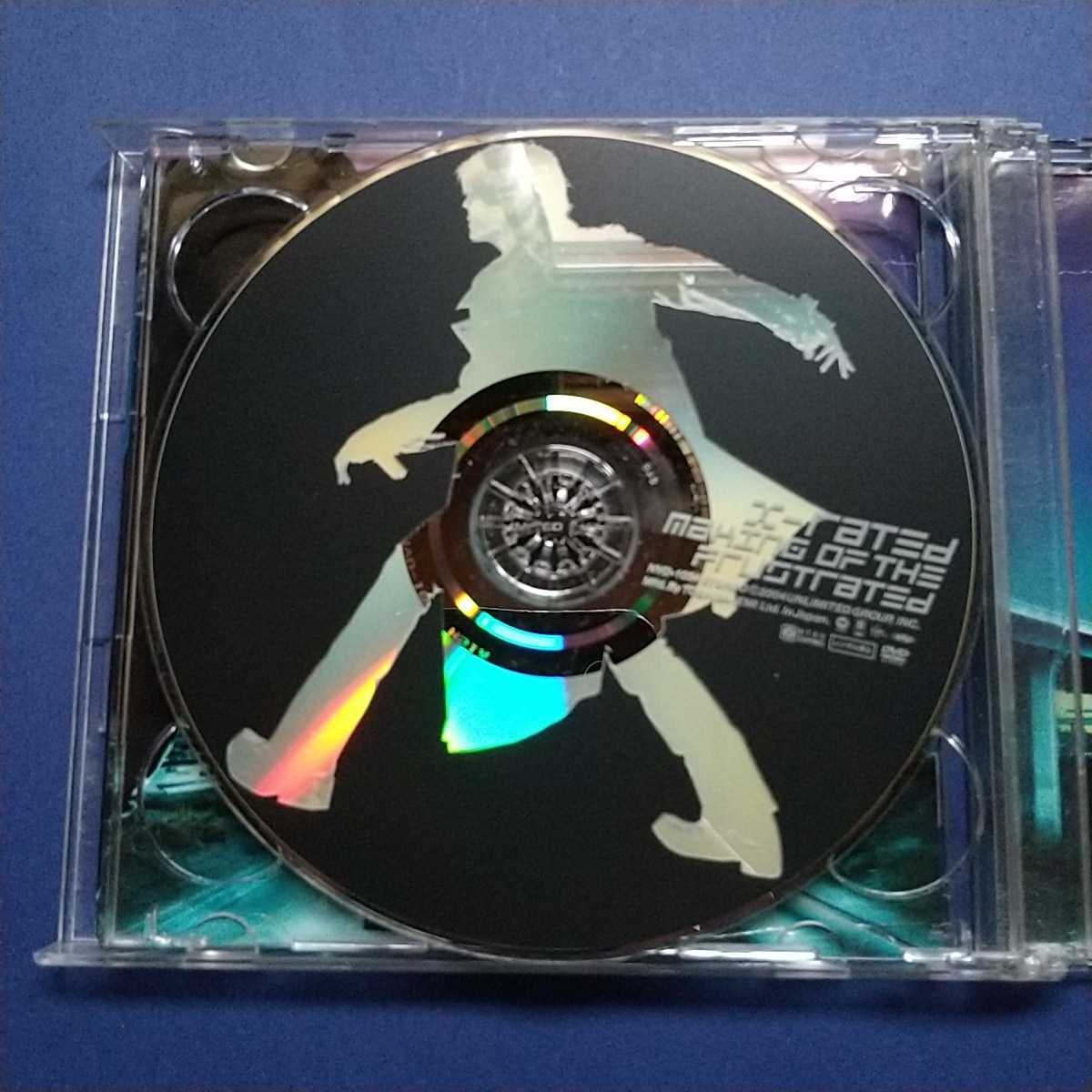 【CDアルバム】GLAY THE FRUSTRATED DVDあり 東芝EMI_画像5