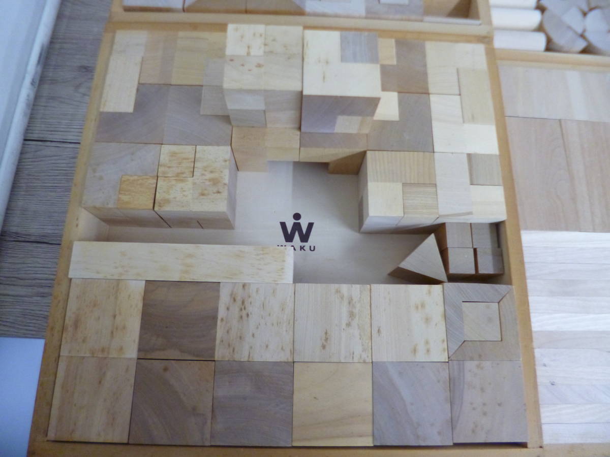 売却売却和久洋三 童具館 WAKUーBLOCK 知育玩具 | purcellcom.com
