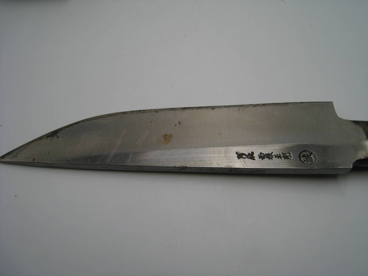 阿仁 西根正剛作 又鬼山刀 フクロナガサ 全長約32cm 狩猟刀 左利き 阿仁 西根正剛作 又鬼山刀 フクロナガサ 全長約32cm 狩猟刀 左利き