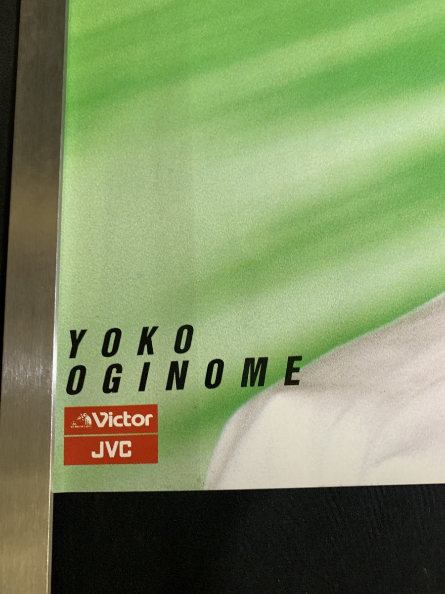 [a доллар постер Oginome Yoko Victor Victor ]