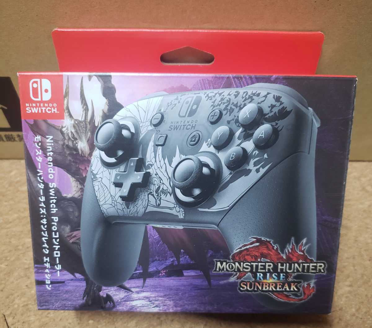 任天堂純正品】Nintendo Switch Proコントローラー モンスターハンター