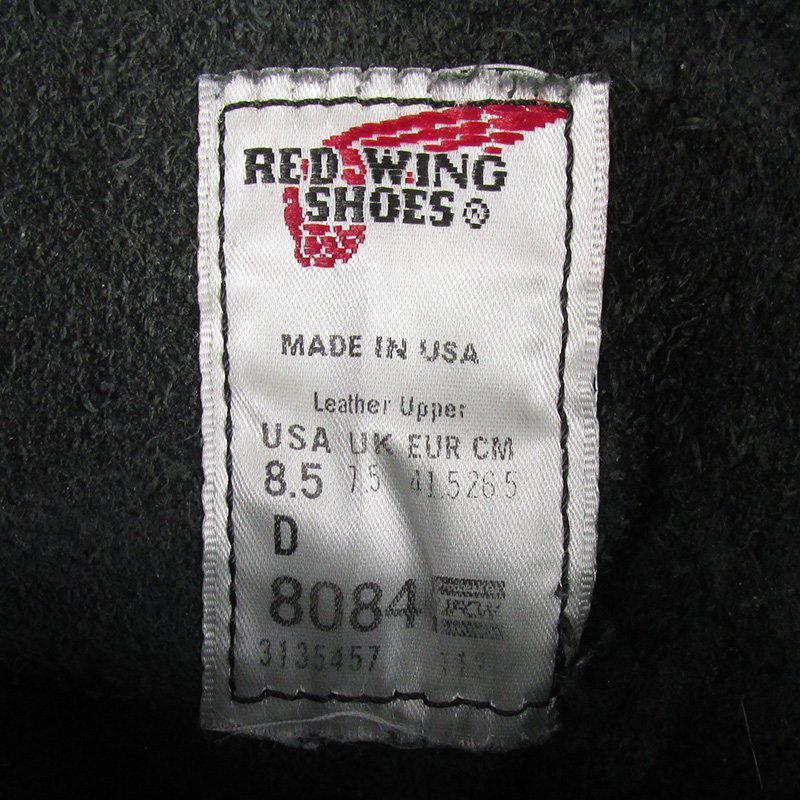 MFF13204 REDWING レッドウィング アイアンレンジャー ブーツ #8084 8.5D ブラック 美品_画像8