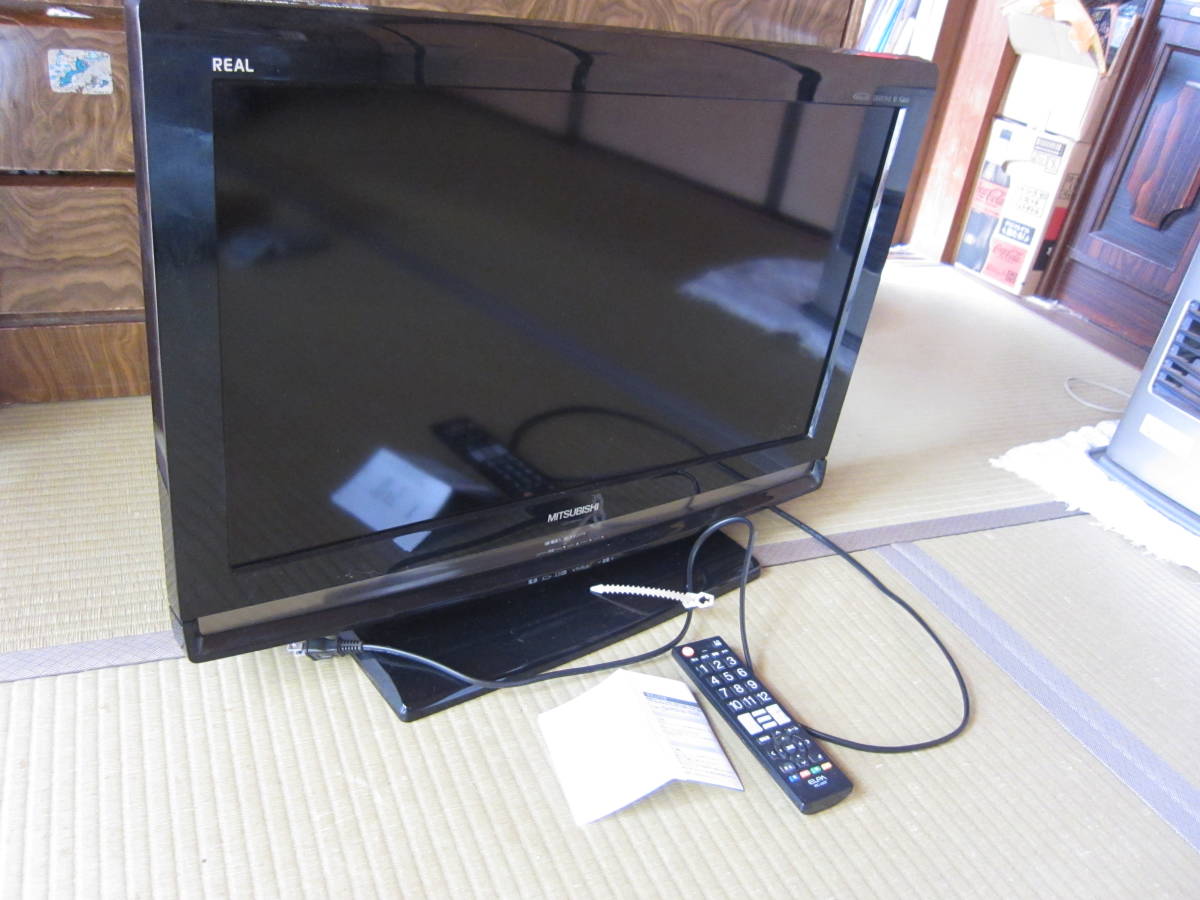 Yahoo!オークション - 三菱 液晶テレビ LCD-26MX45 中古品 Yahoo!オークション - 三菱 液晶テレビ LCD-26MX45 中古品