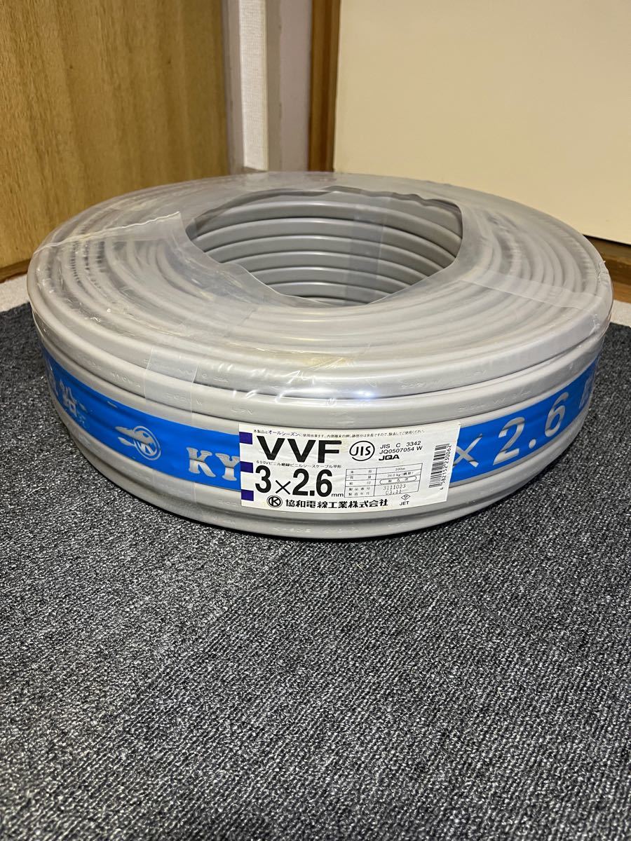 vvfケーブル 協和電線 VVF2.0-3c（黒白赤） 100m 売れ筋アイテムラン