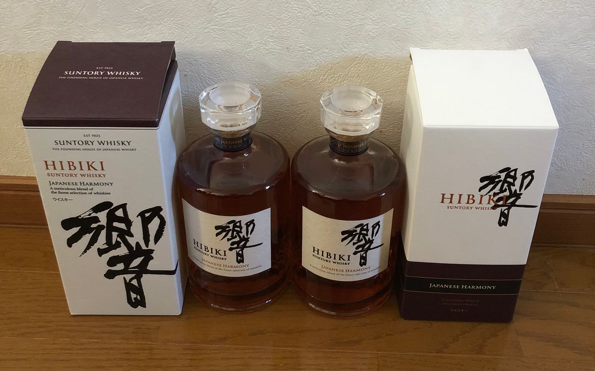 サントリー 響 ジャパニーズハーモニー 700mlの2本セットです