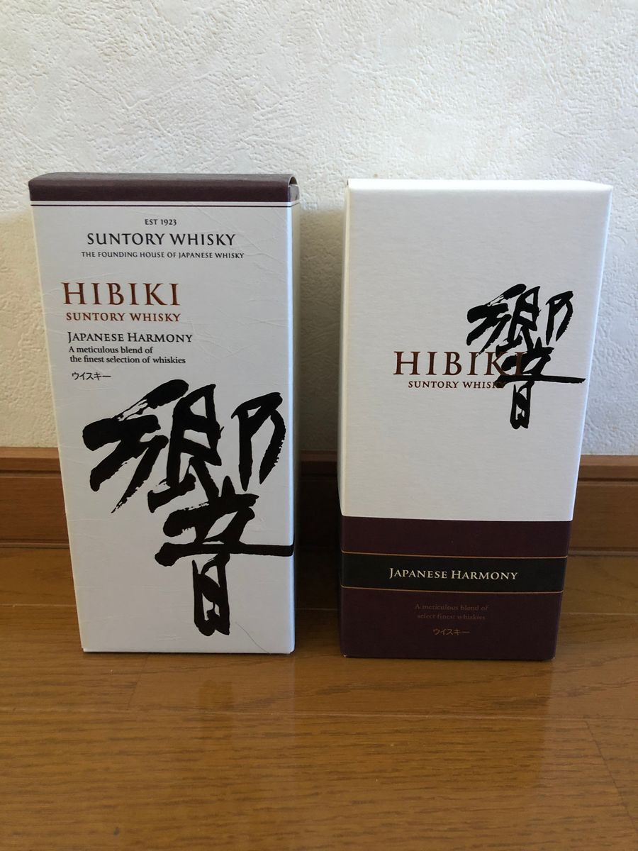 サントリー 響 ジャパニーズハーモニー 700mlの2本セットです