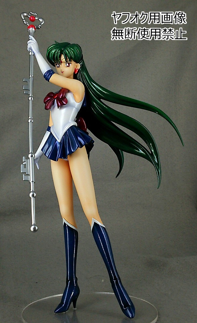 1/8 セーラープルート 塗装完成品 ガレージキット レジンキット 1/8 セーラープルート 塗装完成品 ガレージキット レジンキット