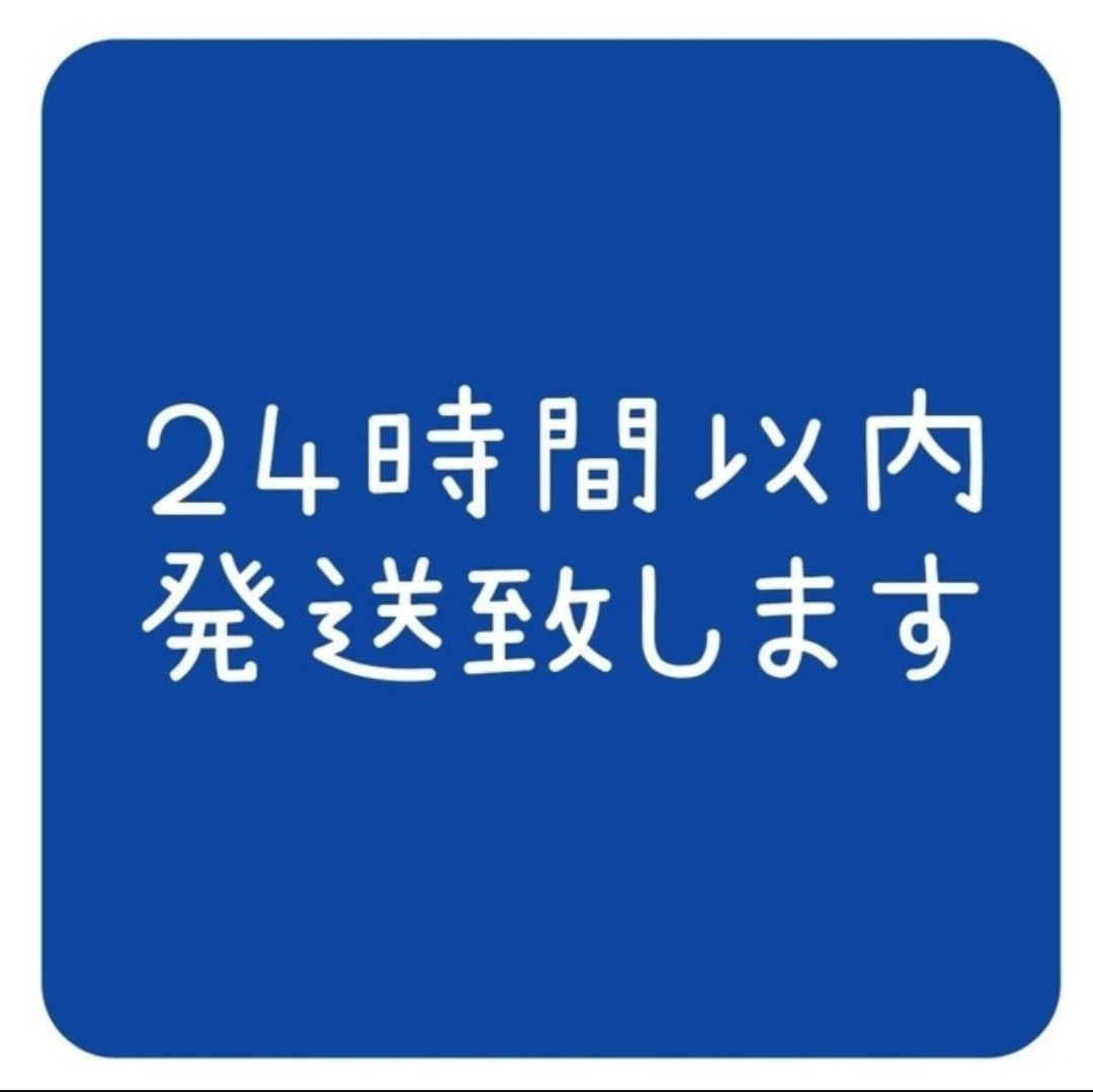 未開封】ライフトレード・ラックル 活性乳酸(粉タイプ)30本入 未開封】ライフトレード・ラックル 活性乳酸(粉タイプ)30本入