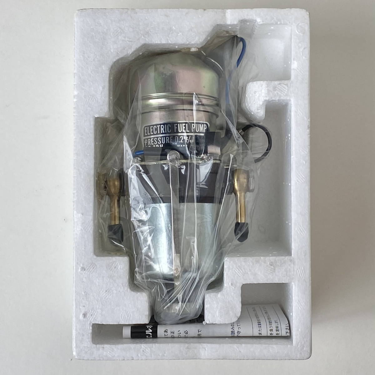 ミツバ　電磁ポンプ 商品詳細 電磁式フューエルポンプ(ミツバ)/(NISMO)/リレー&ヒューズ