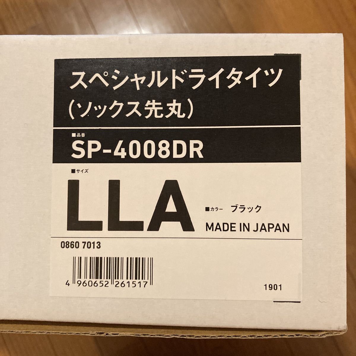 最大95%OFFクーポン つり具のマルニシWEB店2nd ダイワ SP-4008DR