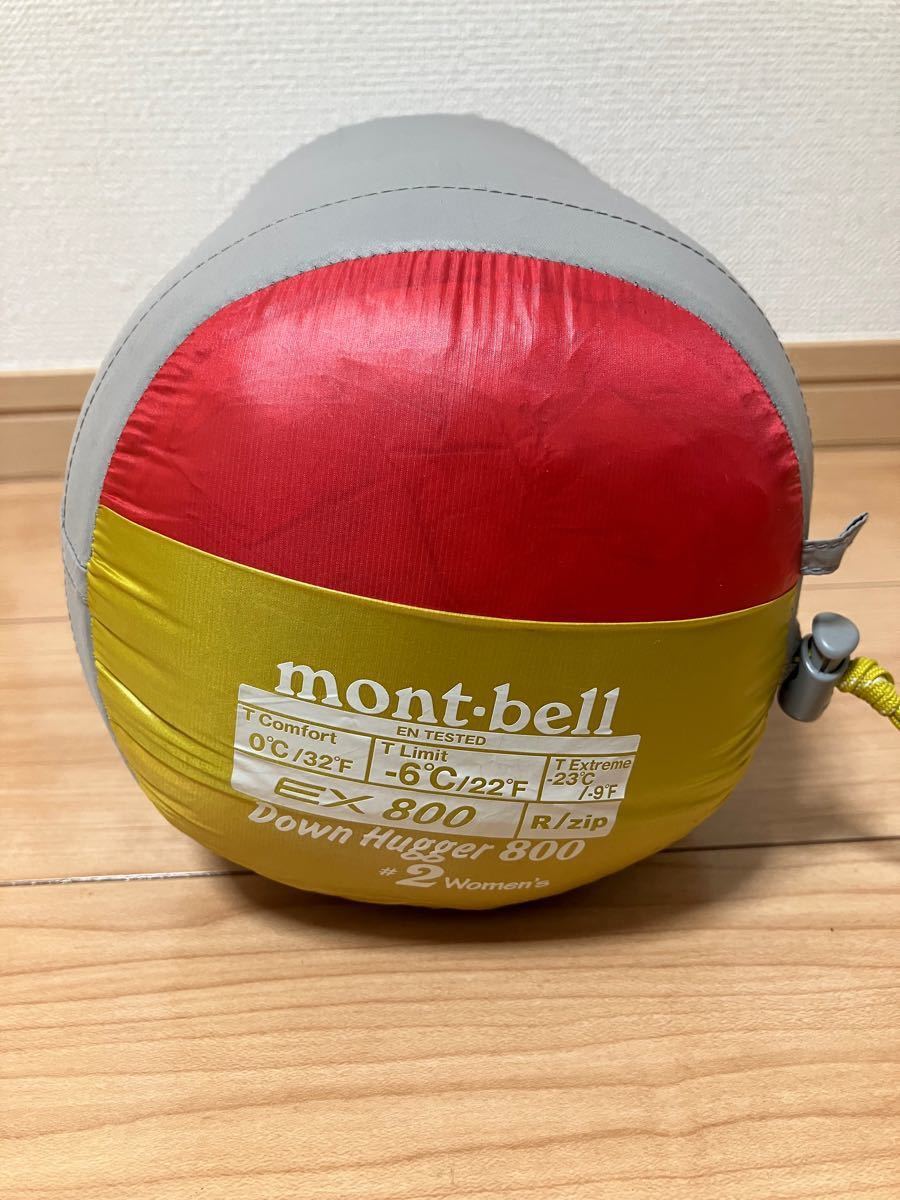 mont-bell ダウンハガー800 #1 women's アウトドア 寝袋/寝具 アウトドア 寝袋/寝具 激安大特価！ 