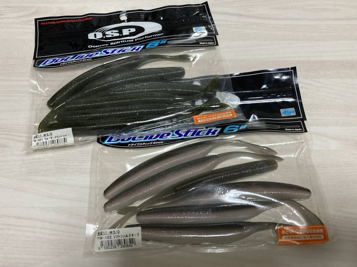 ヤフオク A 新品 オーエスピー ドライブスティック 6イン ヤフオク A 新品 オーエスピー ドライブスティック 6イン