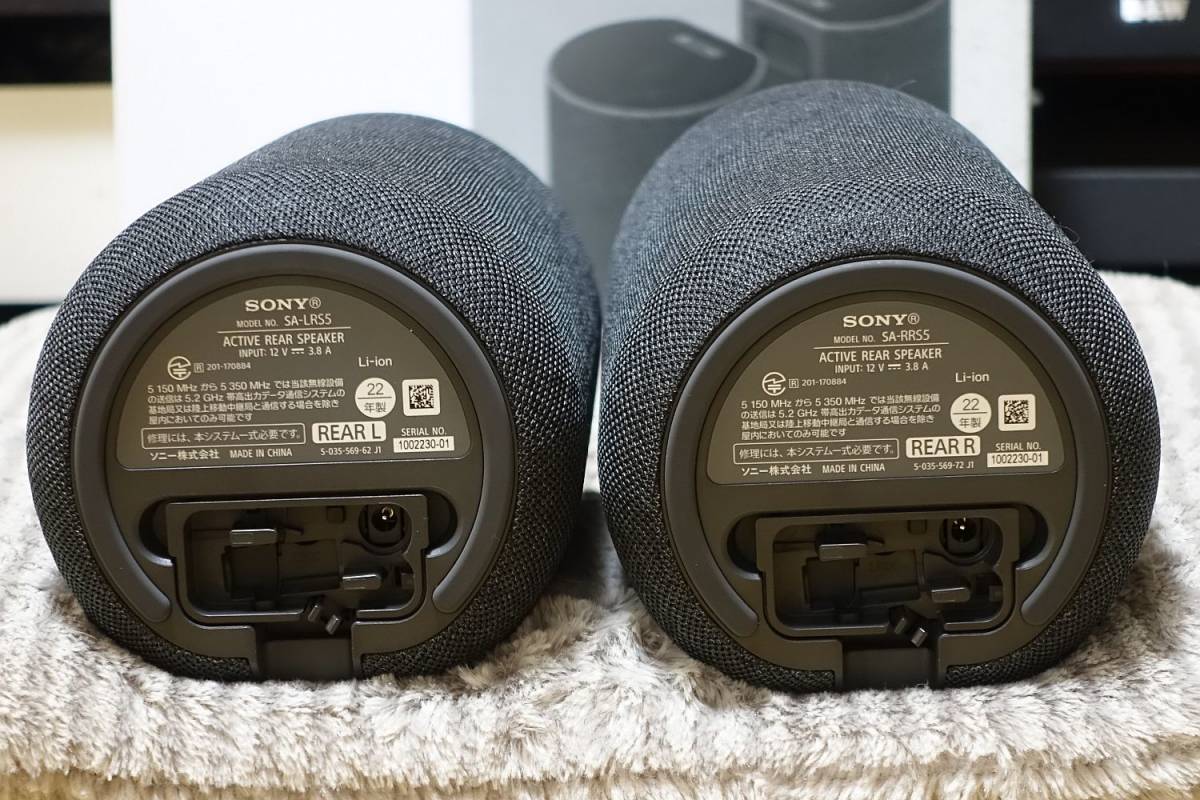 Yahoo!オークション - 保証付 SONY SA-RS5 リアスピーカー Yahoo!オークション - 保証付 SONY SA-RS5 リアスピーカー