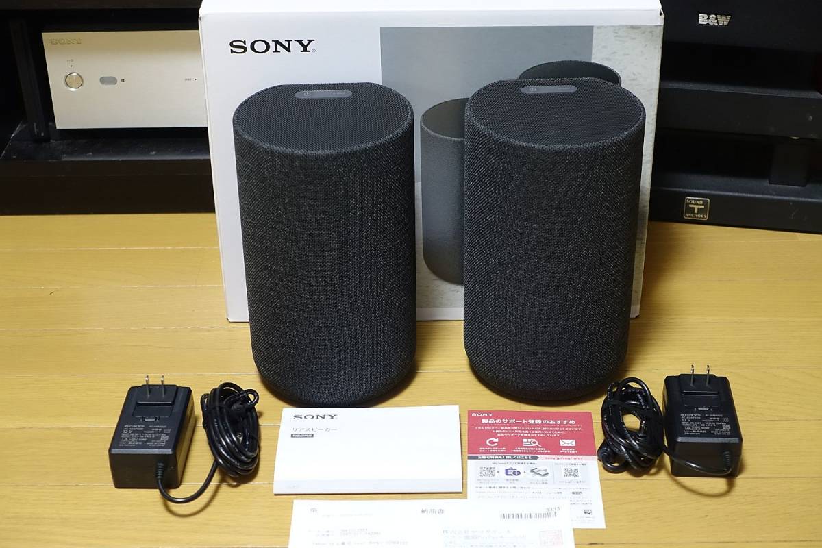 Yahoo!オークション - 保証付 SONY SA-RS5 リアスピーカー Yahoo!オークション - 保証付 SONY SA-RS5 リアスピーカー