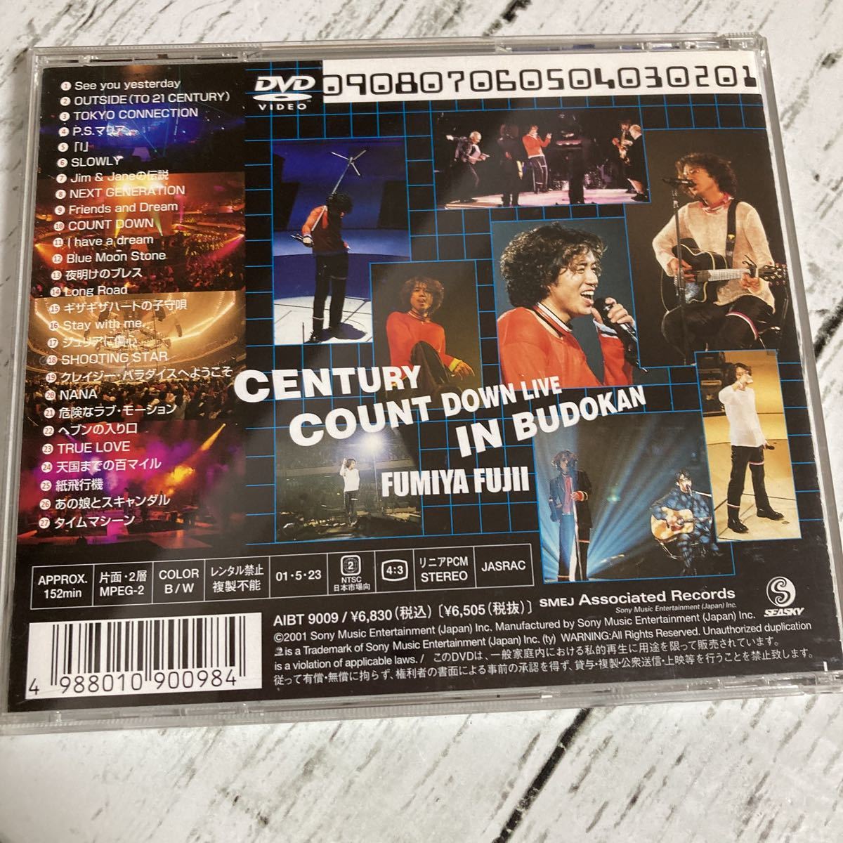 Seasonal Wrap入荷 DVD 藤井フミヤ FUMIYA FUJII COUNT DOWN LIVE