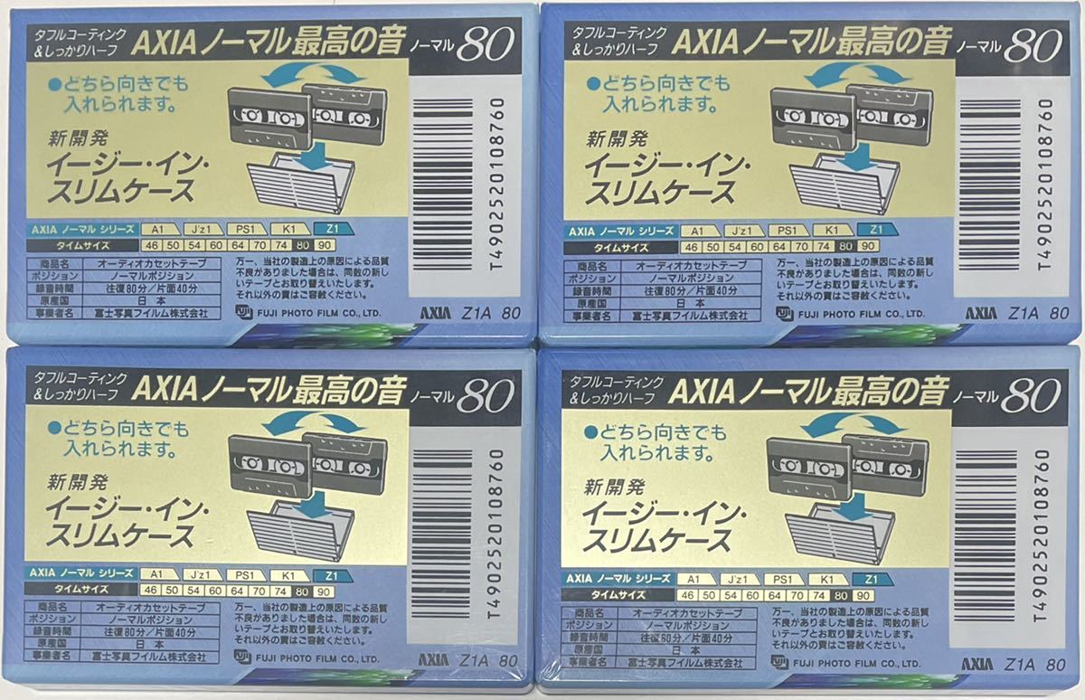 ［未開封］《AXIA》最高級ノーマルポジションカセットテープ 【Z1 80】４本セット_画像2