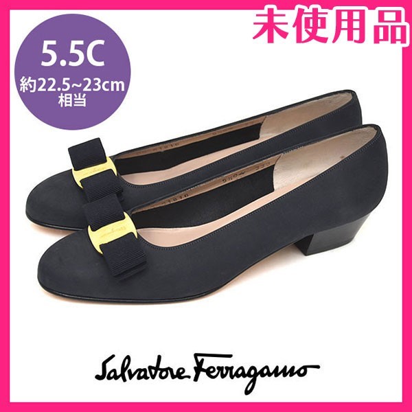 おトク】 新品未使用品 sh22-9059 5.5C(約22.5-23cm) 紺 ネイビー