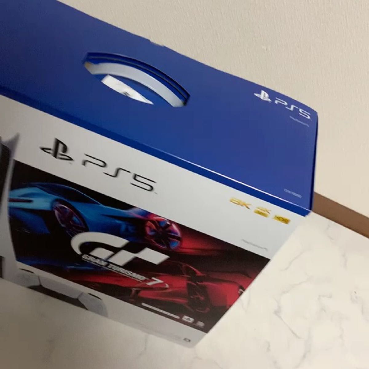 新品未開封】PlayStation5 CFI-1200A PS5 本体 ディスクドライブモデル 
