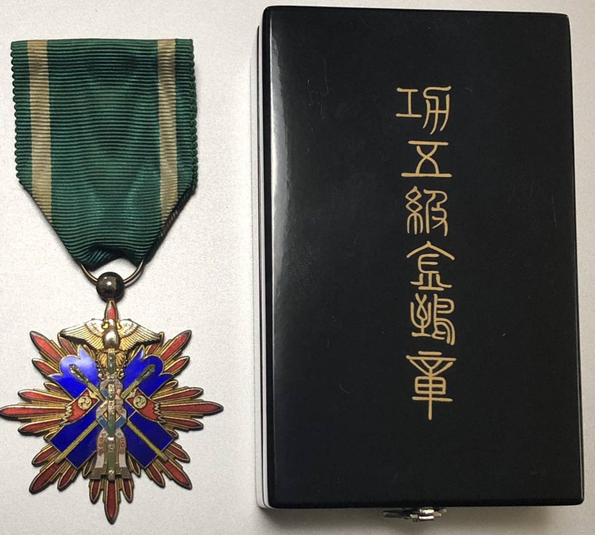 功五級金鵄勲章 複製 レプリカ|Yahoo!フリマ(旧PayPayフリマ) 功五級金鵄勲章 複製 レプリカ|Yahoo!フリマ(旧PayPayフリマ)