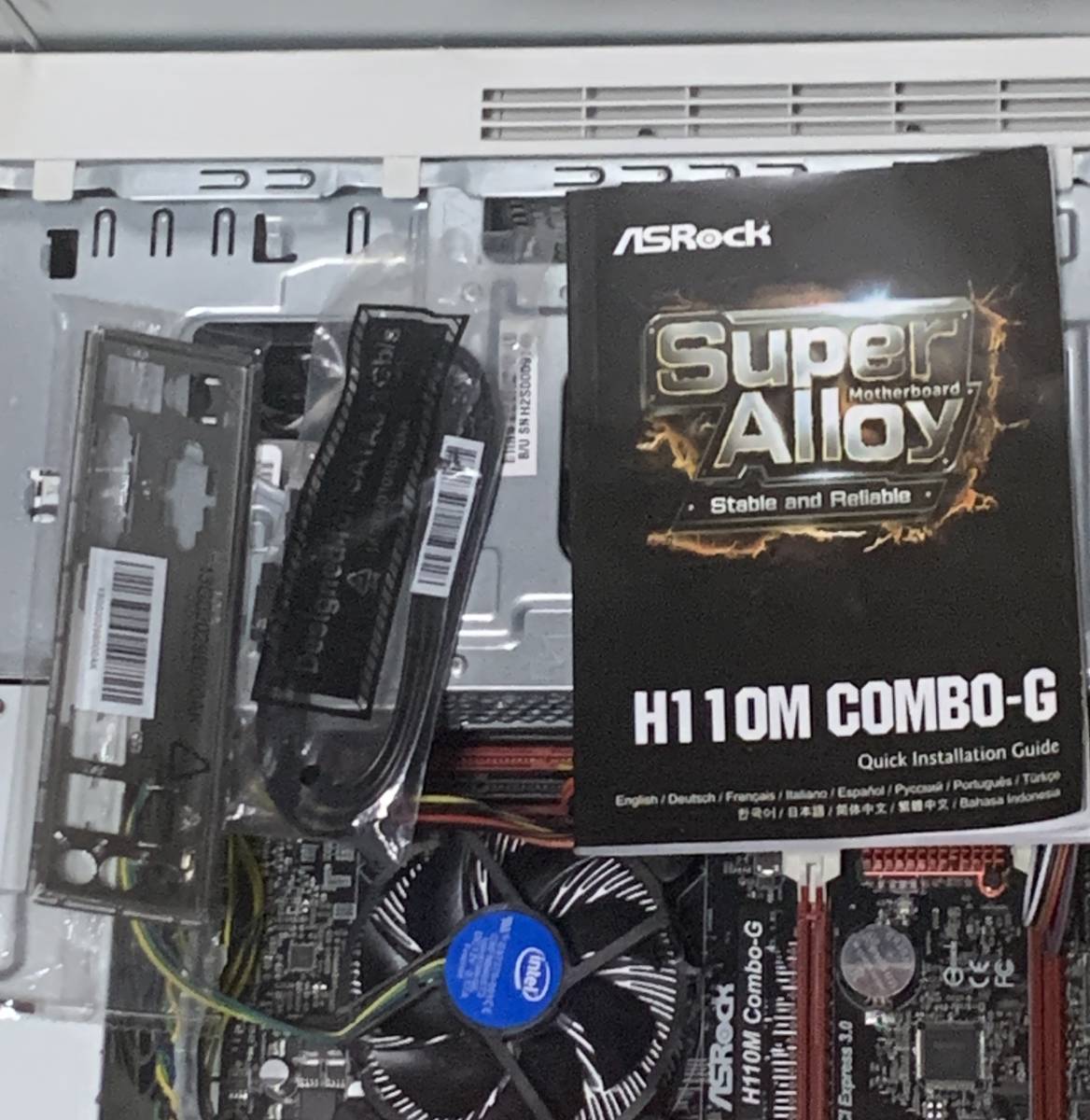 【加工有】NEC Mate用 スリムケース ASRock H110M COMBO-G 300W TFX電源 HDD付 DVDドライブ・使用可のフロントUSB部品等無_画像10