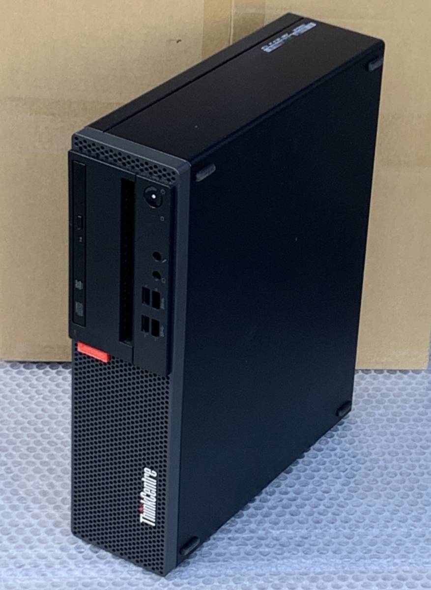 [Используется] ThinkCentre M710S Slim Case Flexatx, оснащенный дисков DVD-ROM питания с более простым хранилищем. Простые фиксированные детали доступны