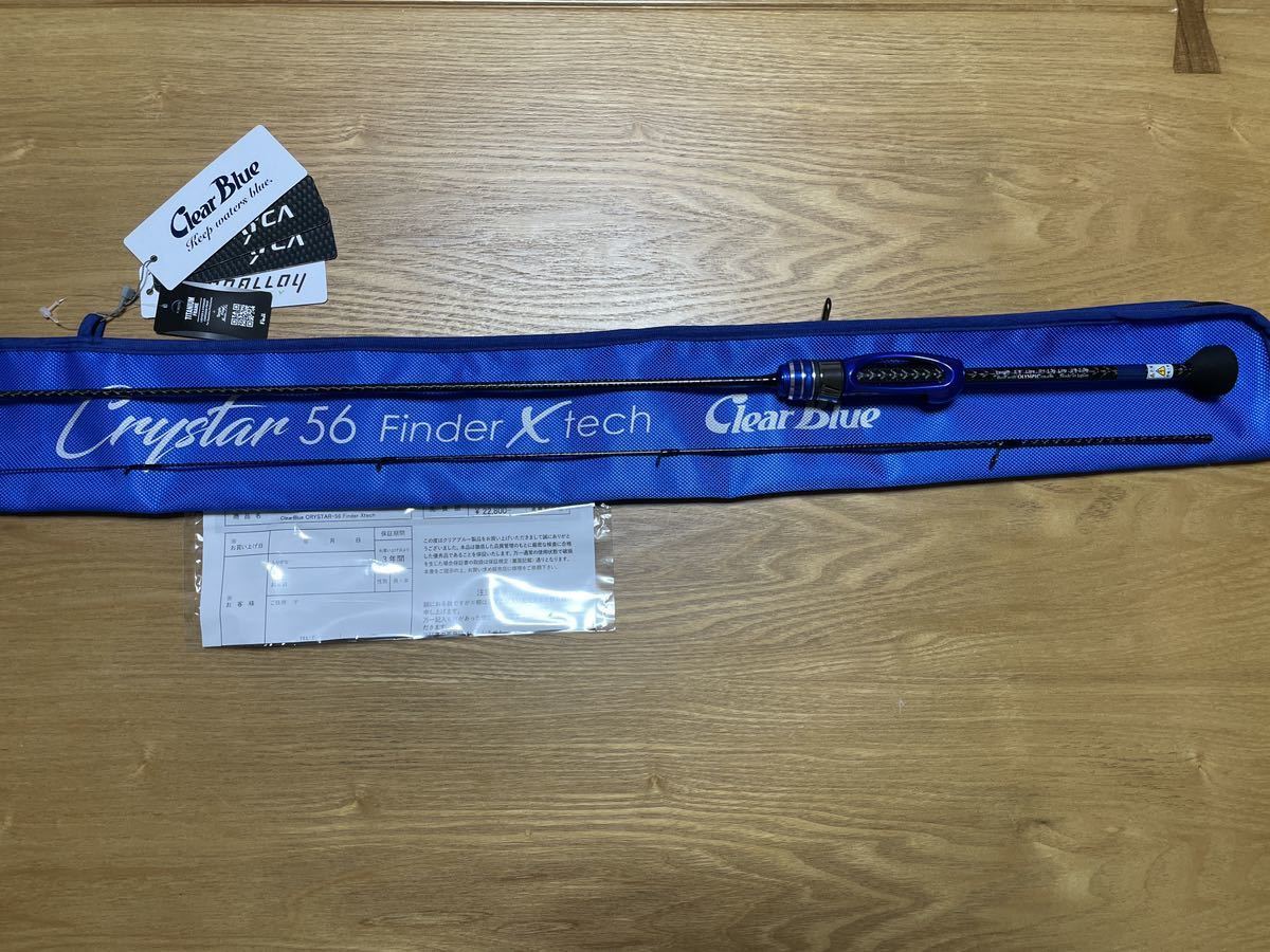 クリアブルー クロステック56ファインダー美品 最終値下げ!-