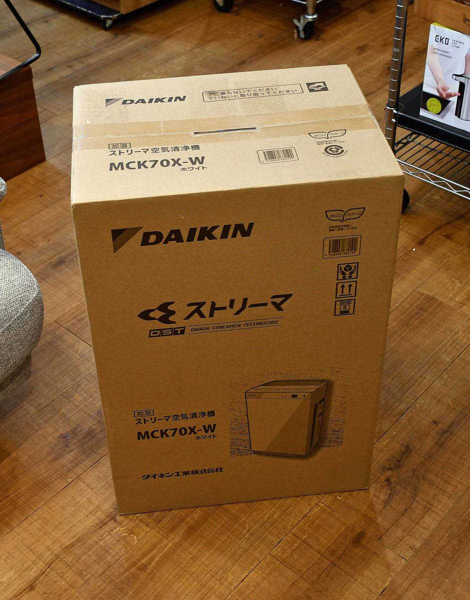 新品未開封】DAIKIN ダイキン 加湿空気清浄機 MCK70X-W ホワイト eva