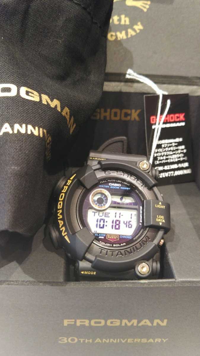 FROGMAN GW-8230B-9AJR プライスタグあり-