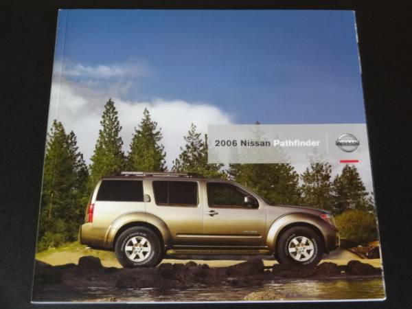 * Nissan каталог Pas искатель USA 2006 быстрое решение!