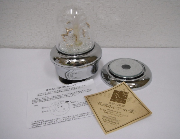 贈与 未使用品 回転オルゴール ハナミズキ aob.adv.br