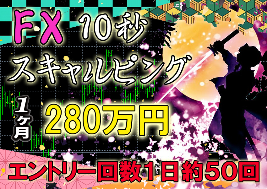 ヴァイス レヴュスタ いってらっしゃい 神楽ひかり SEC サイン ヴァイス レヴュスタ いってらっしゃい 神楽ひかり SEC サイン