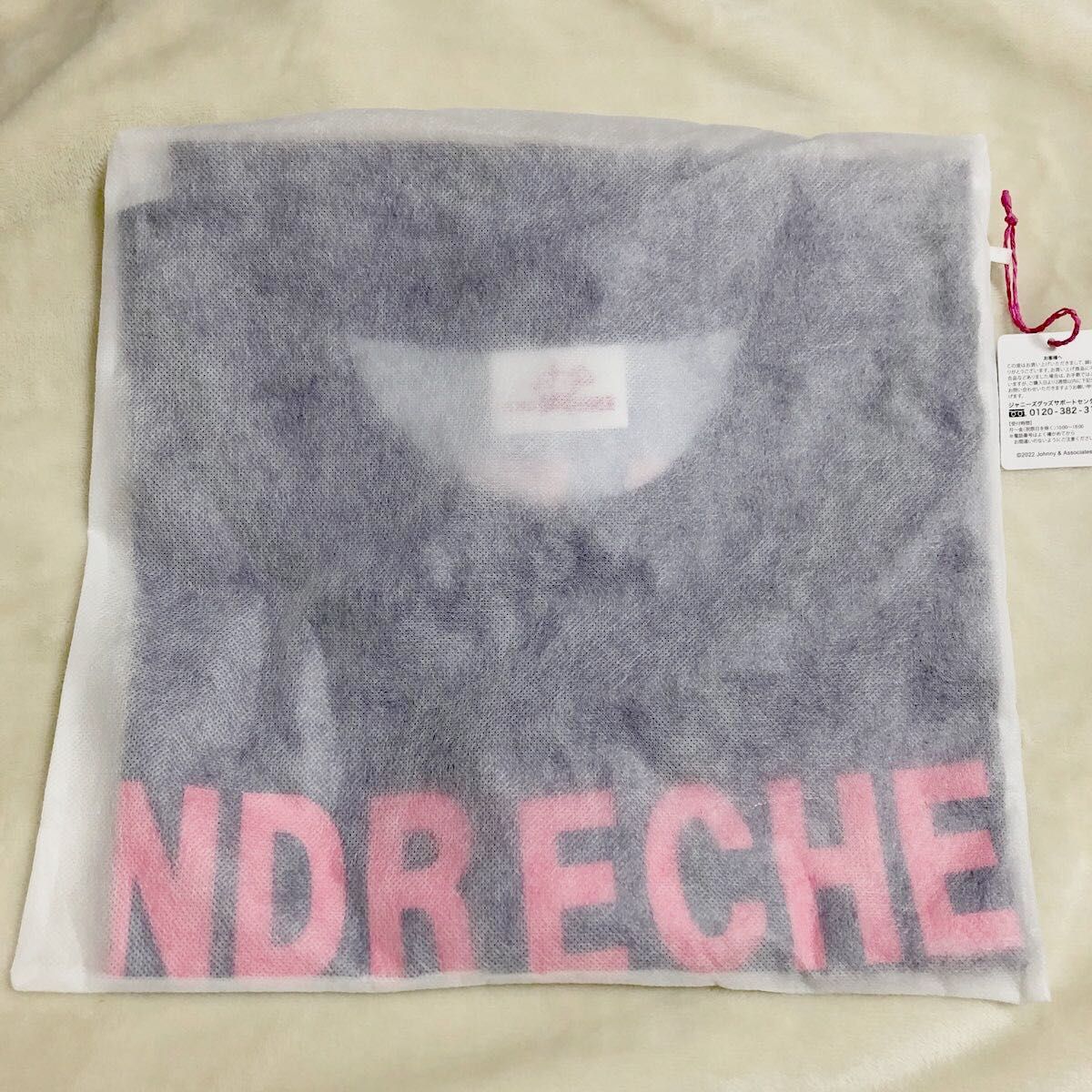 爆買い新作 堂本剛 ENDRECHERI 20th ベースボールシャツ rybak-rybaka.ru