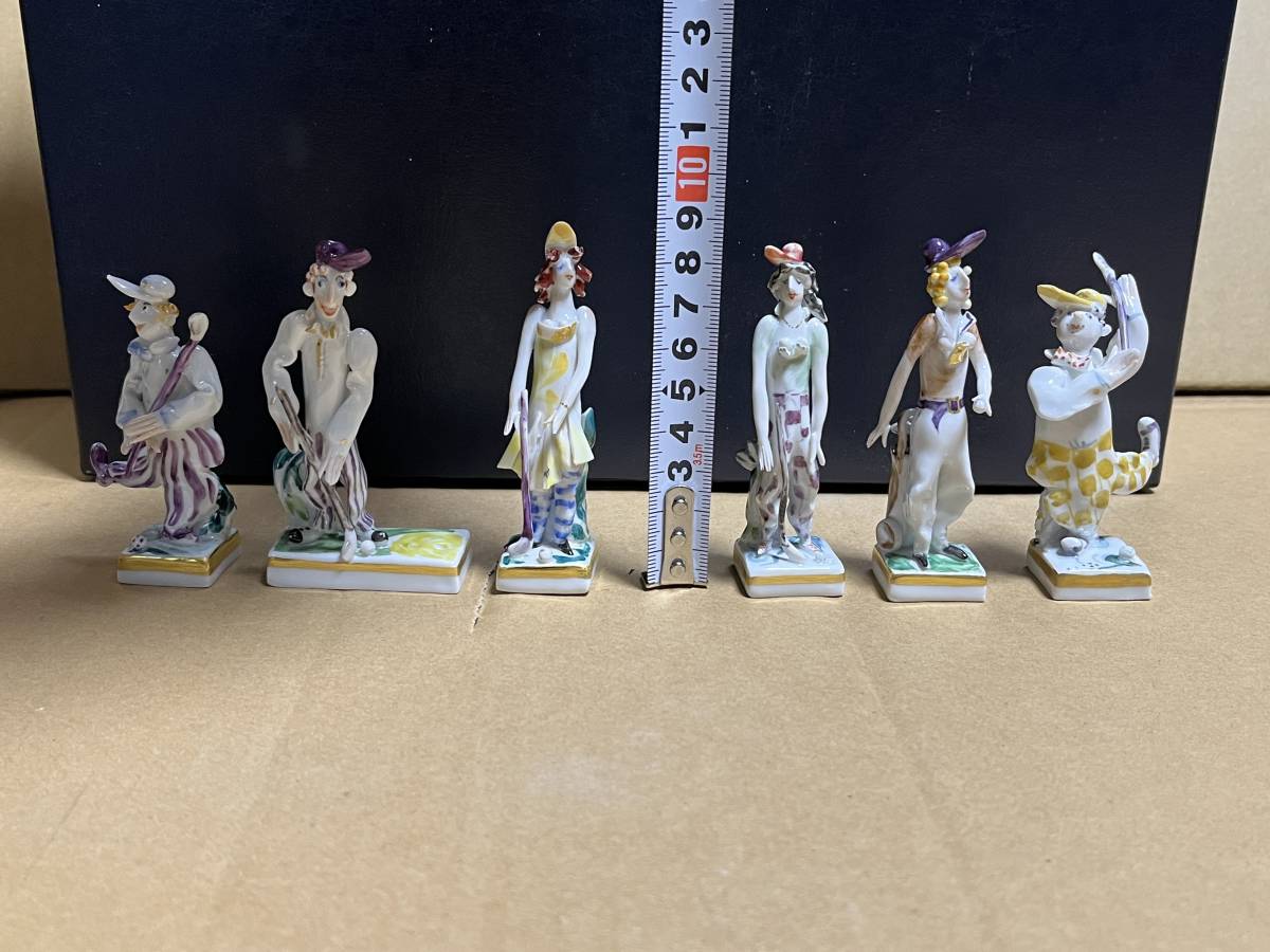 出産祝い RosenThal フィギュリン 置物 磁器 踊る子 ダンサー ローゼン
