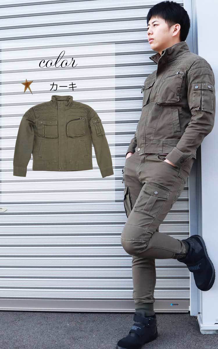 作業服 通年 グローキックス ライダース風長袖ジャケット GKW-2031 Lサイズ カーキ_画像5