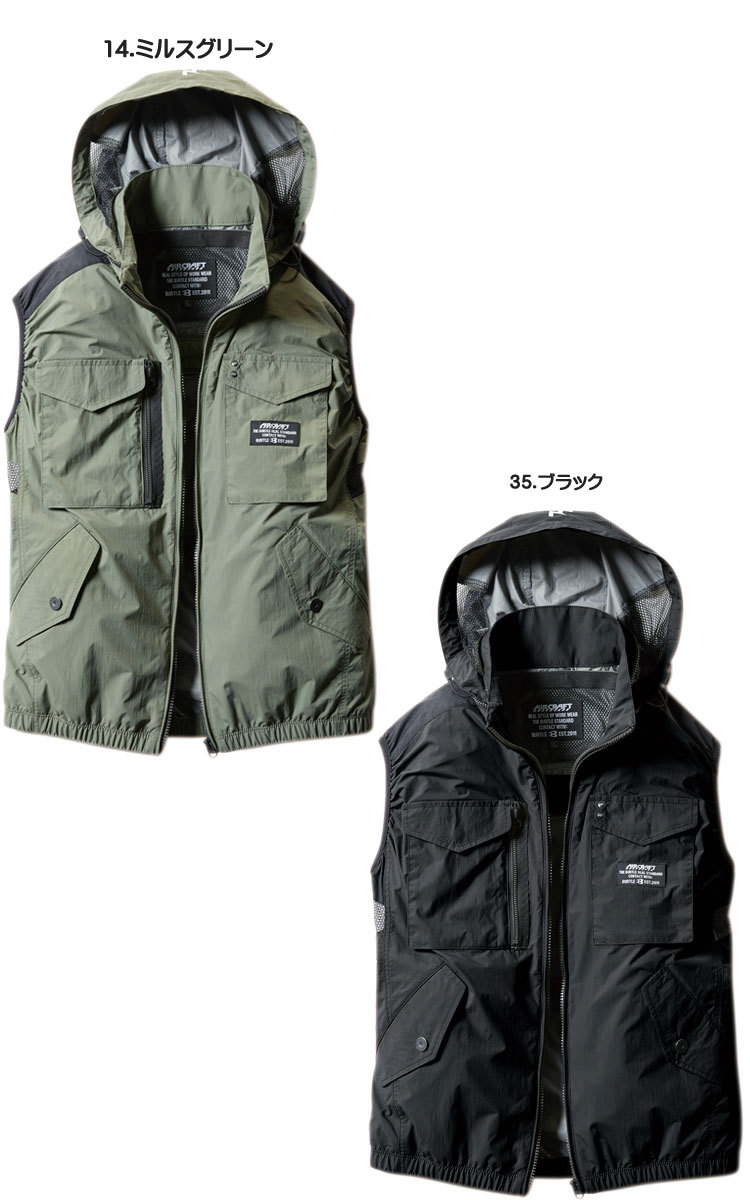 [ stock disposal ] work clothes bar toru air craft Tactical Vest ( clothes only ) AC1154 L size 60 ash gray 2022 year of model 